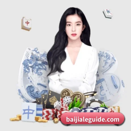 澳门线上百家乐 APP