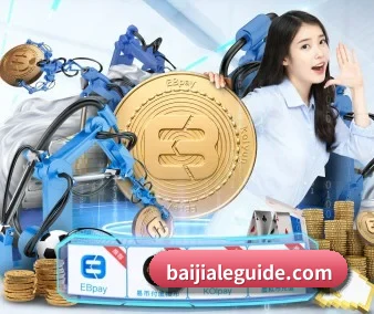 澳门线上百家乐 APP 界面