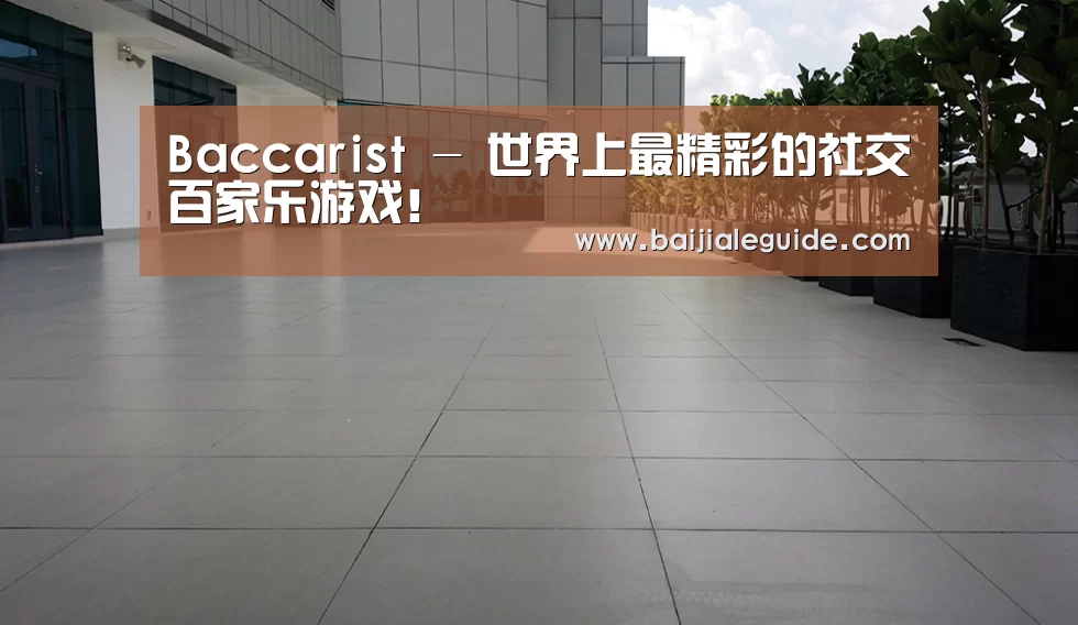 马来西亚希尔顿酒店(图2)