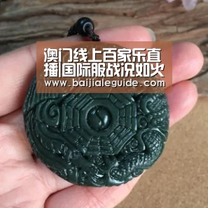 澳门线上百家乐直播|国际服战况如火如荼 网易战国志孟夏之日活动开启