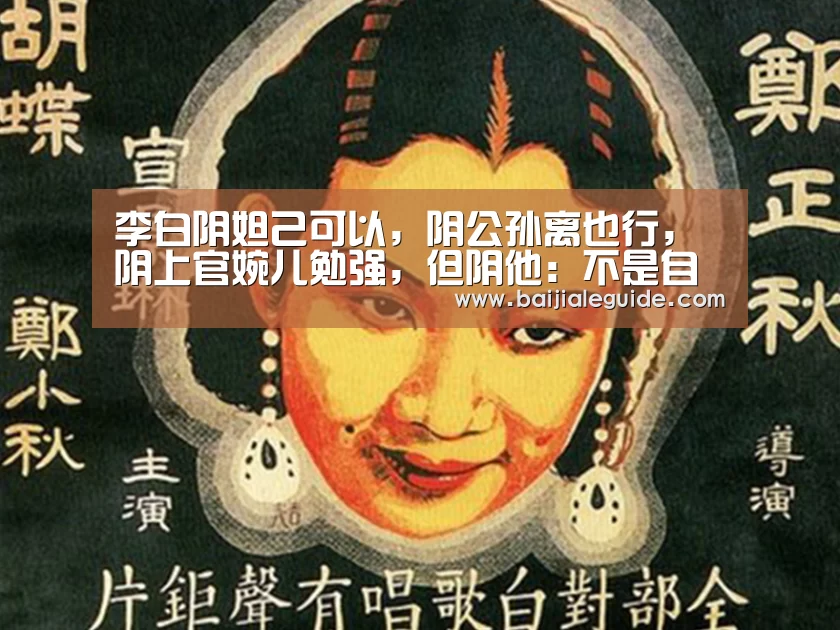 澳门线上百家乐