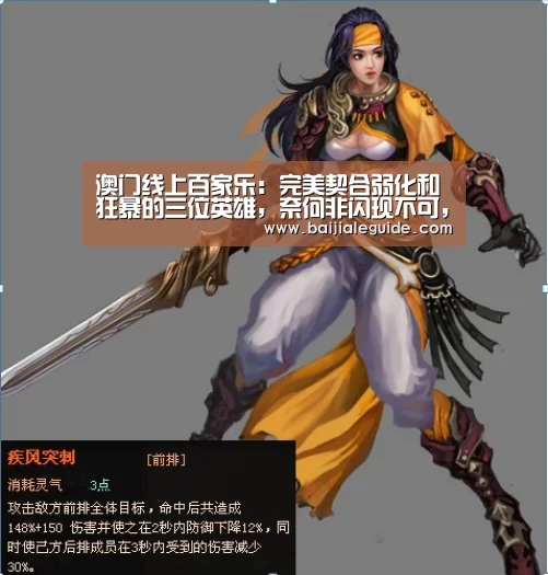 澳门线上百家乐官网